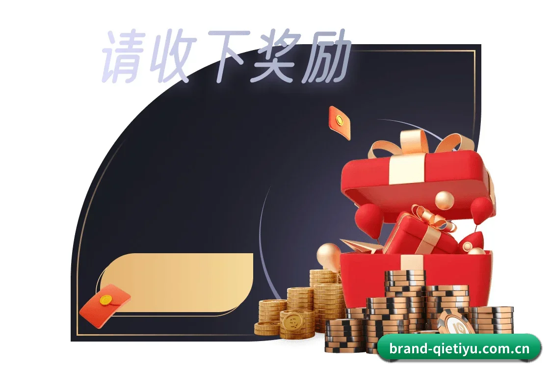 体坛资讯矩阵启航 - 品牌初创即确立极客看球定位，顺利接入国际权威赛事 API 引擎，奠定了全网最速比分推送与情报抓取的技术基石。